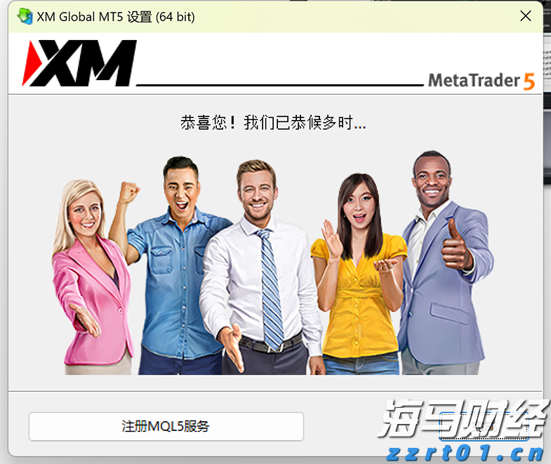 港股收盘(08.08) | 恒指收跌0.89% 有色、水泥股等活跃 中芯国际(00981)绩后领跌蓝筹