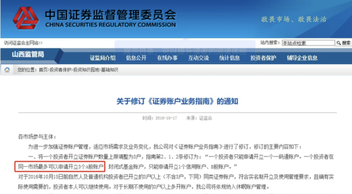肥东县张集乡:社区“小食堂”,暖心“大行动”