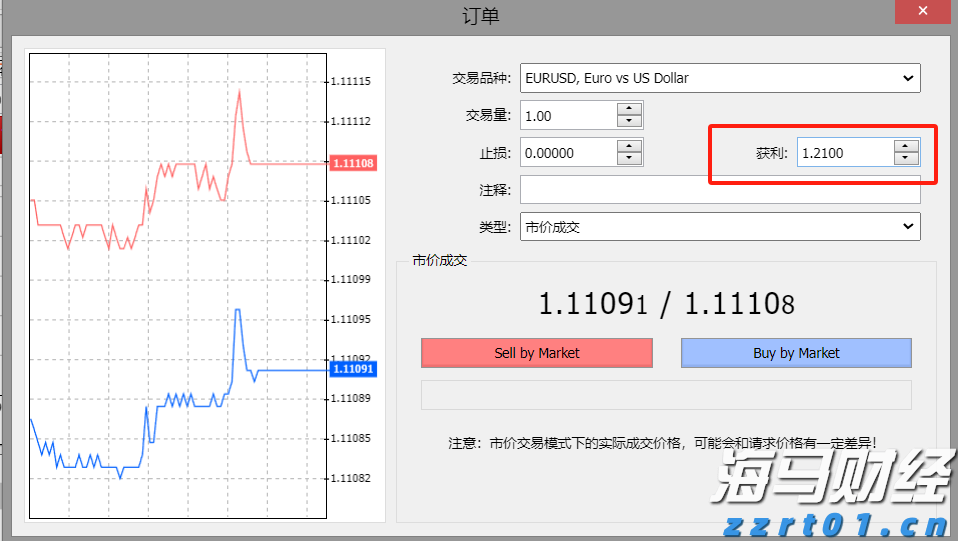 泰康人寿2024年报披露:深耕新寿险,开拓高质量发展新局