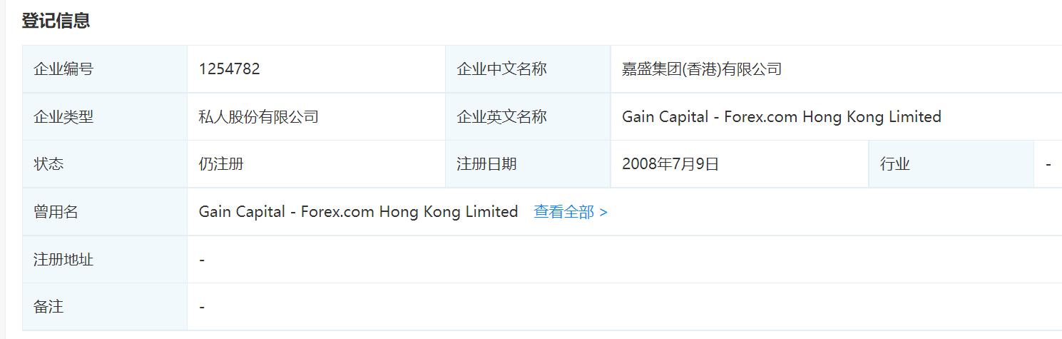 独占中国近85%的产量!东莞潮玩何以“圈粉”全球?