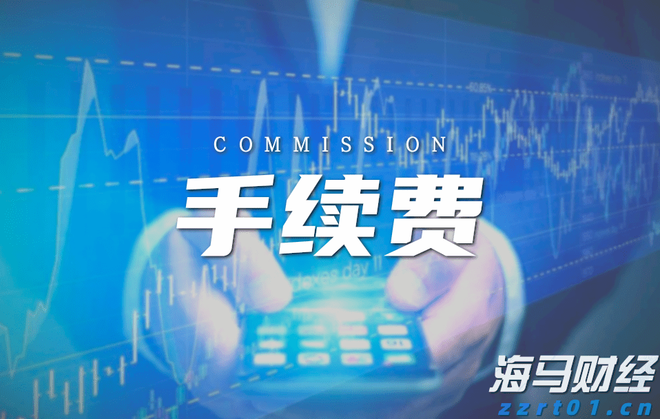 国泰海通：港股资金流出压力有限 南向全年增量或达1.2万亿护航流动性