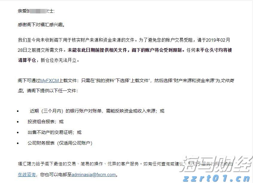 3万亿商业保理行业在新规下，将禁止“擦边球”消费贷款业务