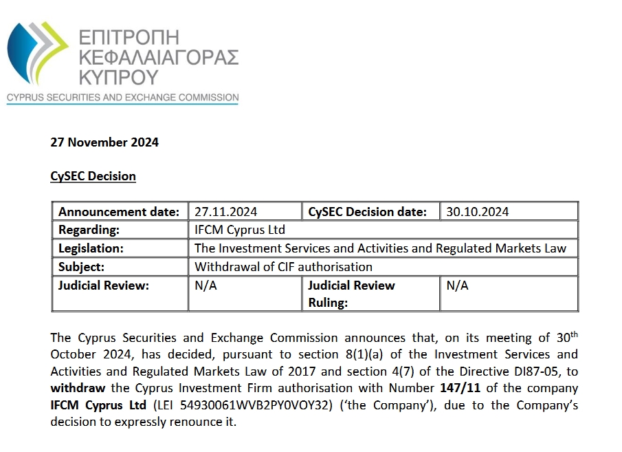 摩根士丹利Q4前瞻:看好“AI领军者”微软(MSFT.US)