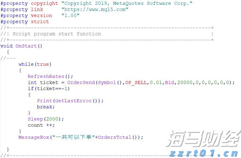 建行贵港分行民营企业贷款占比突破50%