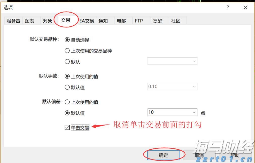 高考明天“热晴”开考 午后雷雨来“鼓劲”