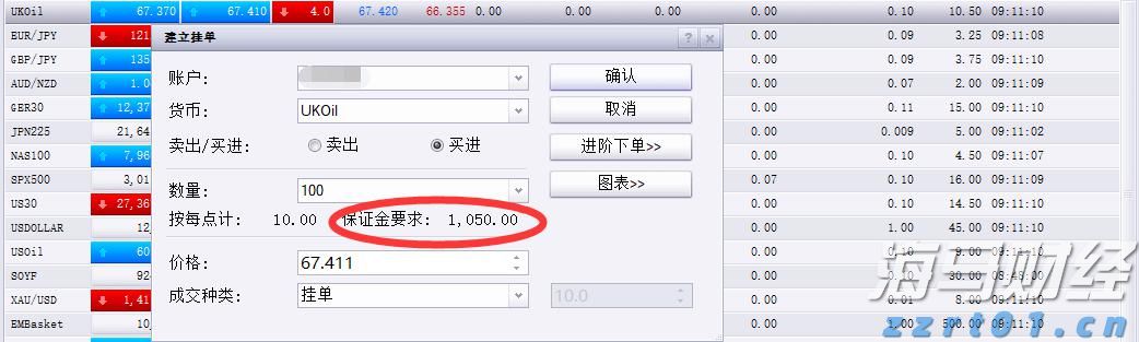 安徽首家跨境免税店“开门迎客”