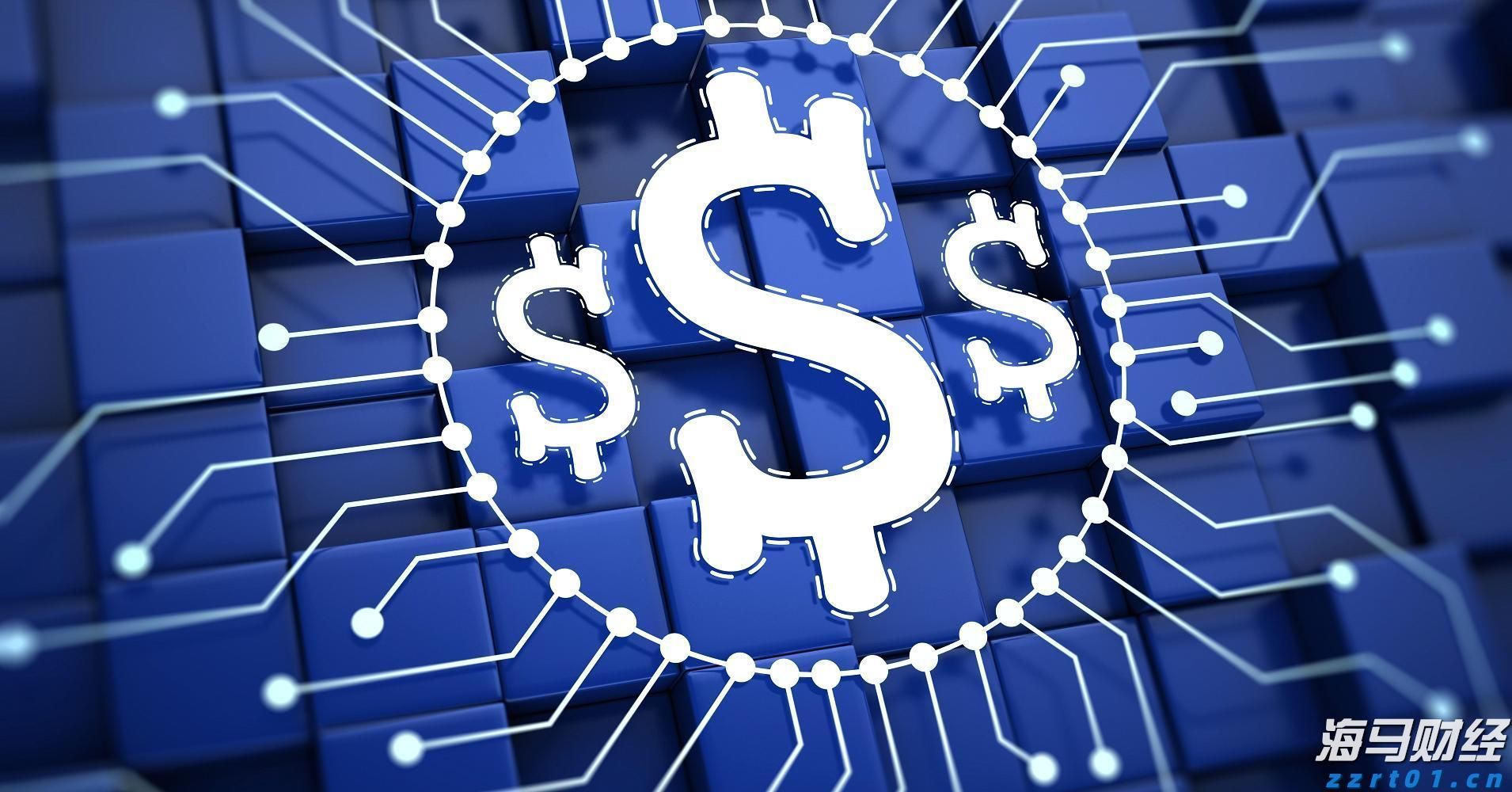 财政部等三部门发布海南自由贸易港全岛封关货物税收政策