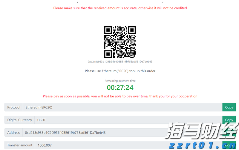 广东“艺术晚课堂”秋季班9月开课