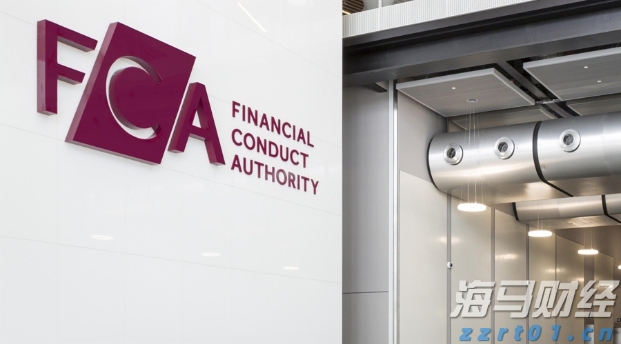 外交部发言人就泰国宪法法院裁决佩通坦总理解职答记者问