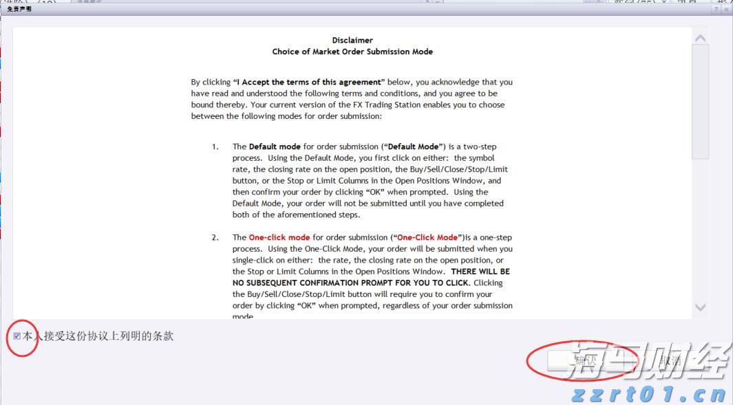 合肥新增两处国家级夜间文化和旅游消费集聚区