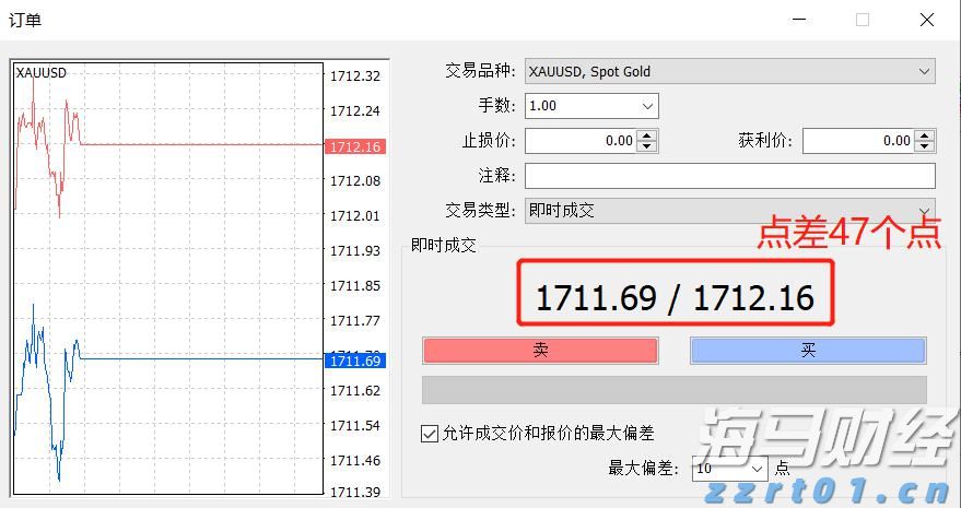 华农马克思主义学院教师：九三阅兵是一堂生动的国防教育课！