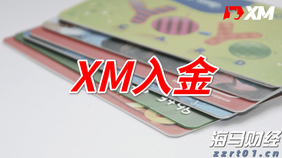 法学生如何更好在粤港澳大湾区就业?法学“大咖”这样建议