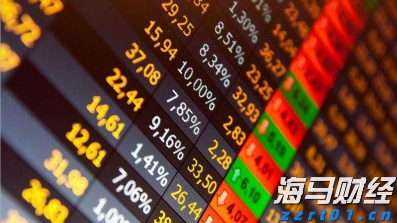 政协第六届贵港市委员会常务委员会第十七次会议召开