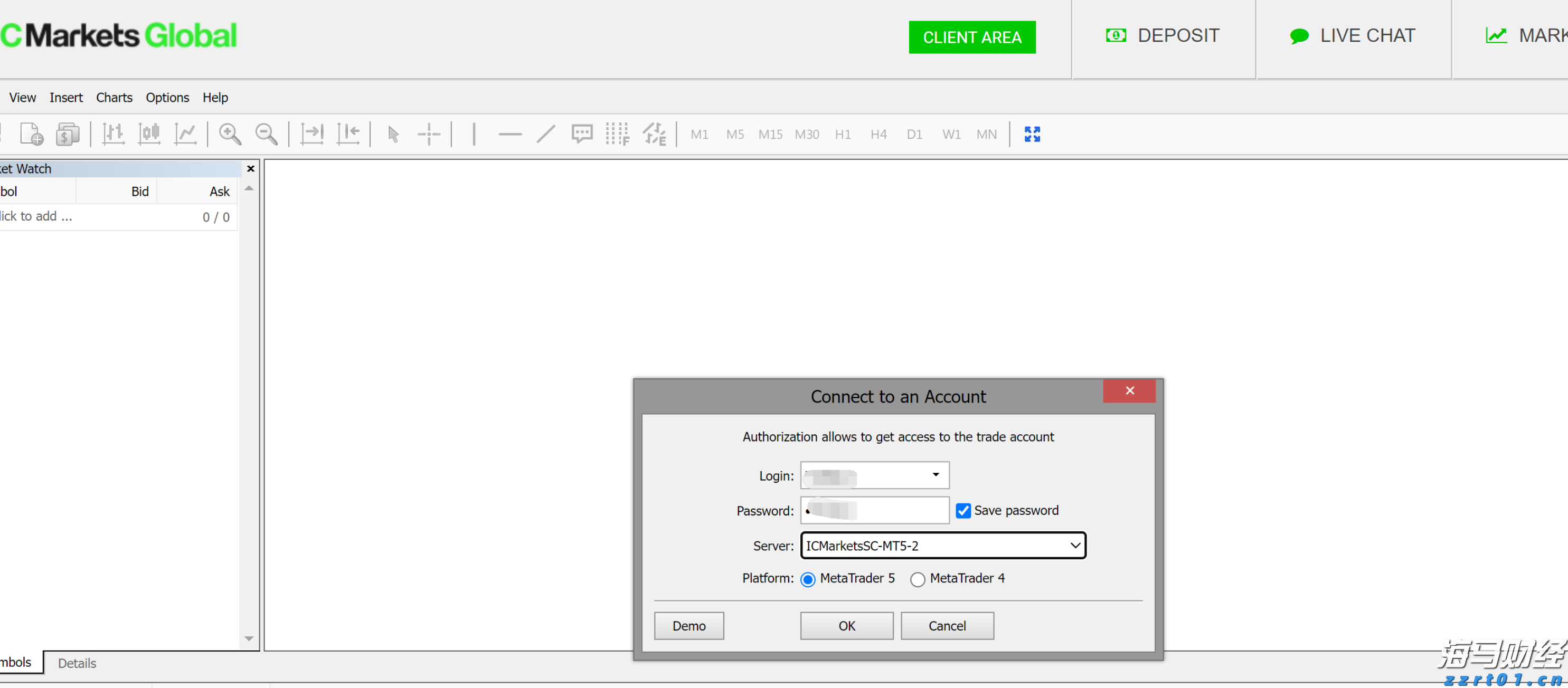 广东全面开展医共体医保支付改革 可申请“医保包干”