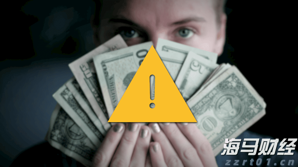 中信银行:加速科技成果转化落地 金融创新直达科技研发最前沿