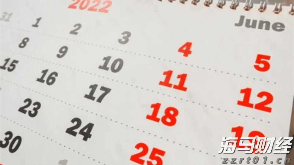 春节假期港北区旅游收入超7亿元