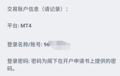 高盛:下半年工业科技展望 推荐“防御 + AI”杠铃策略(附股票清单)