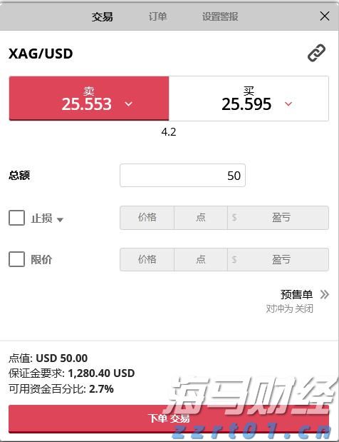 伏休养海显成效！广东创建国家级海洋牧场示范区达13个