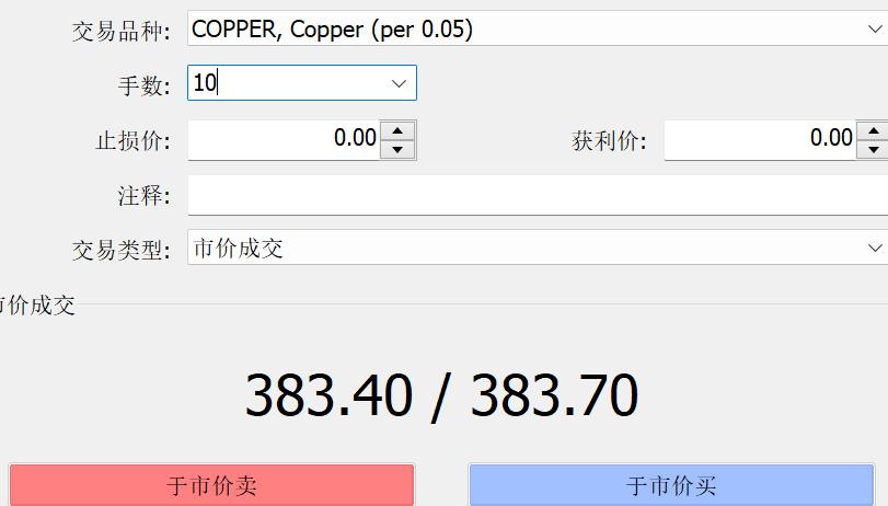 安徽省消保委发布“双十一”消费提示