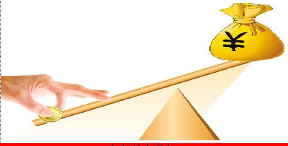 北水动向|北水成交净卖出82.77亿 腾讯(00700)绩前遭抛售 北水再度减持港股ETF