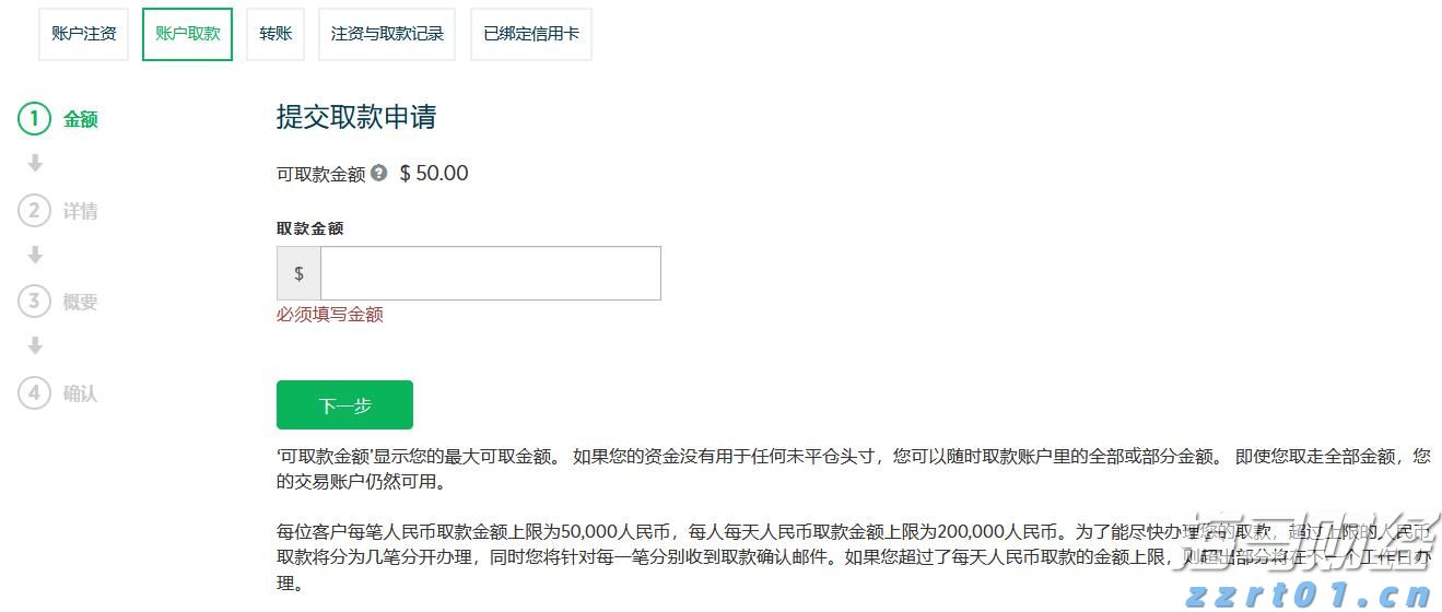 市场监管总局召开新时代广告产业高质量发展工作座谈会