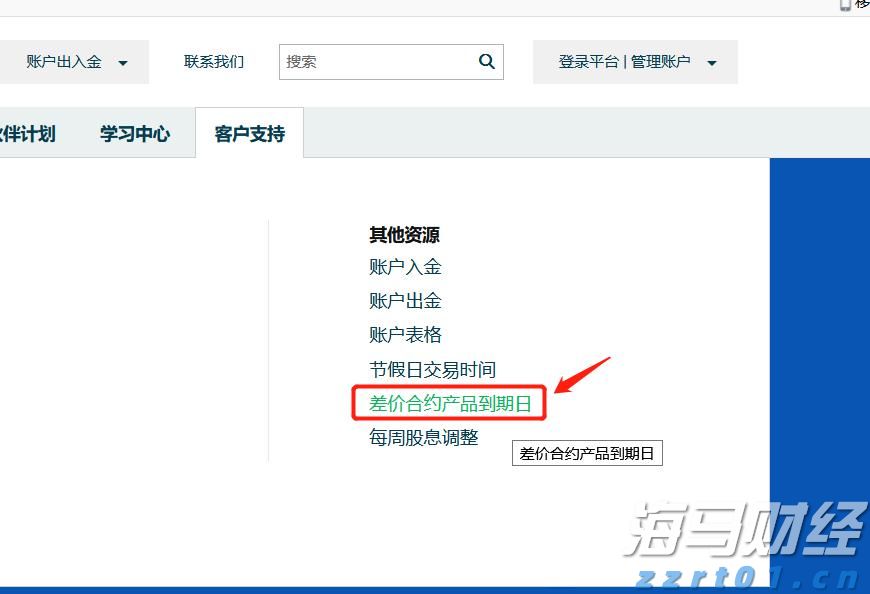 OpenAI发布低成本模型 与Meta(META.US)和DeepSeek展开竞争