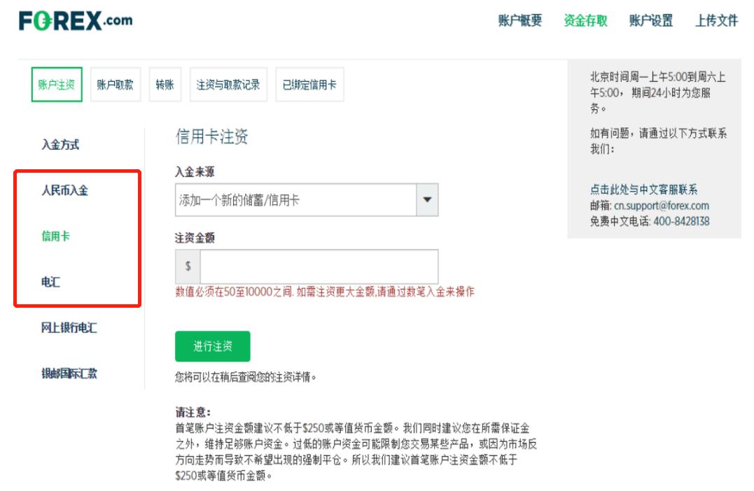中汽协:2025年7月商用车产销数据分析