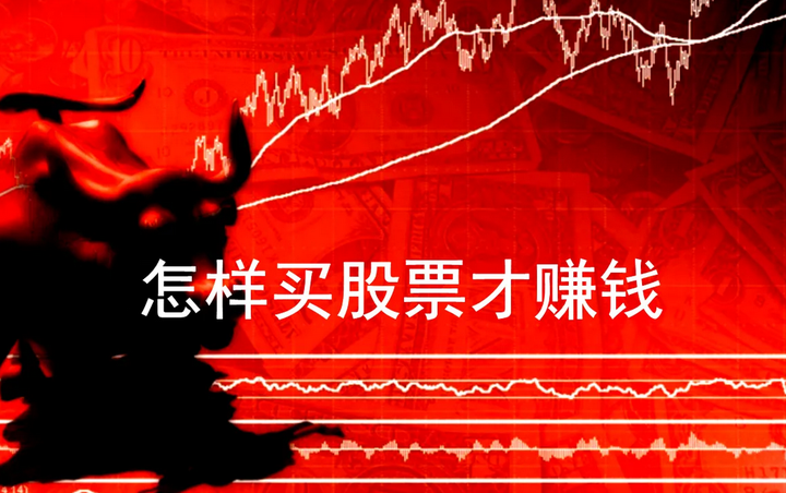 烽火南粤|听97岁老兵讲东江纵队的制胜法宝