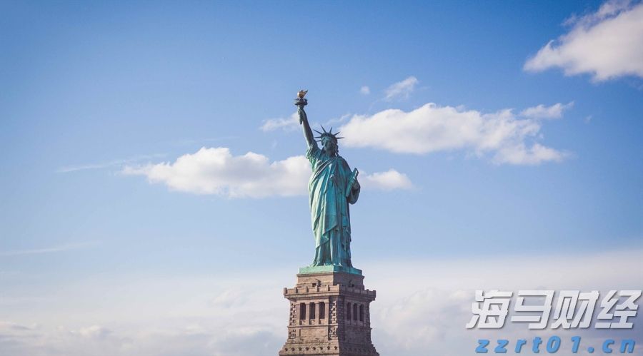 关联巴以局势 挪威主权财富基金从一批美以企业撤资