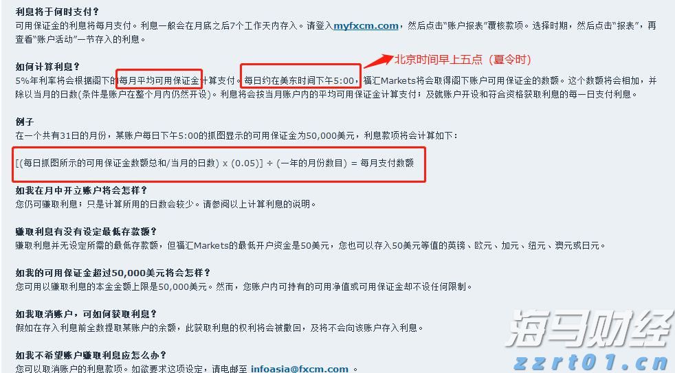 我市组织春季应征女青年上站体检