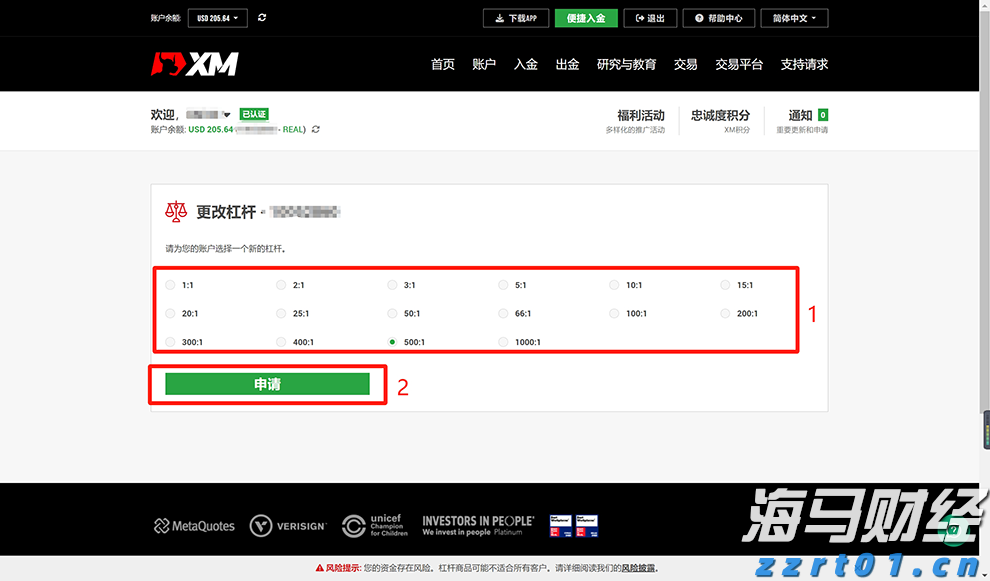 联合国人权专家谴责美国对国际刑事法院发起新一轮制裁