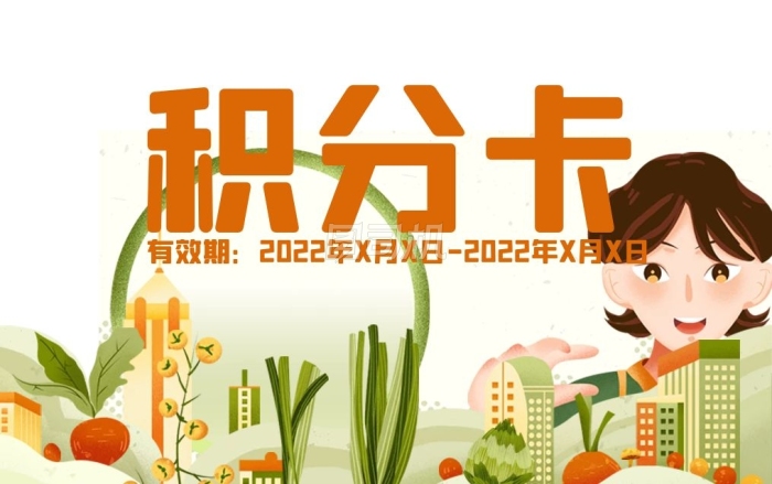 主要江河将会出现明显涨幅!梅州发布洪水风险预警→