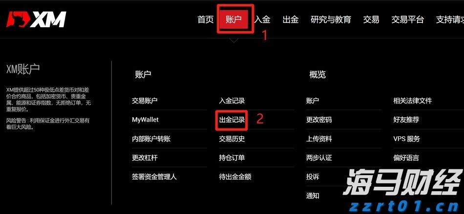 东吴证券：离真正的具身智能大模型还有多远？