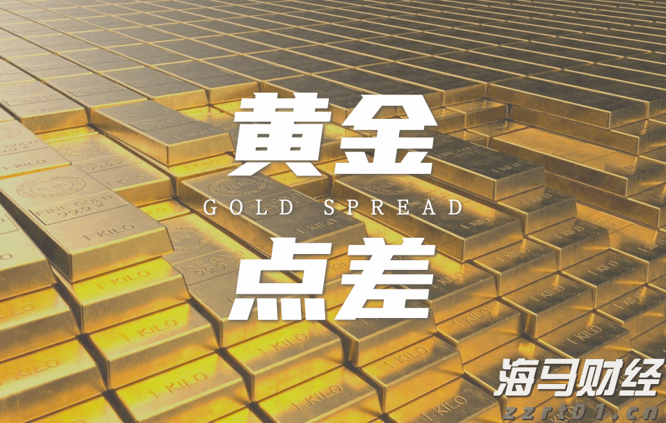 广珠城际高铁“月票”再上新，通勤差旅成本最高降近四成