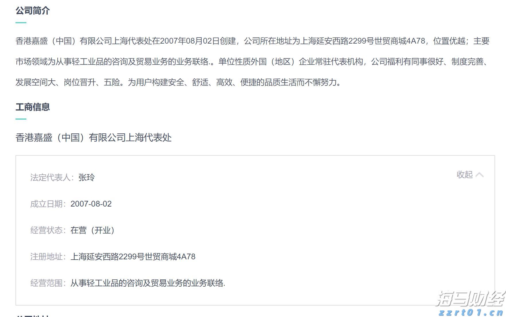 109场活动点亮“六一”