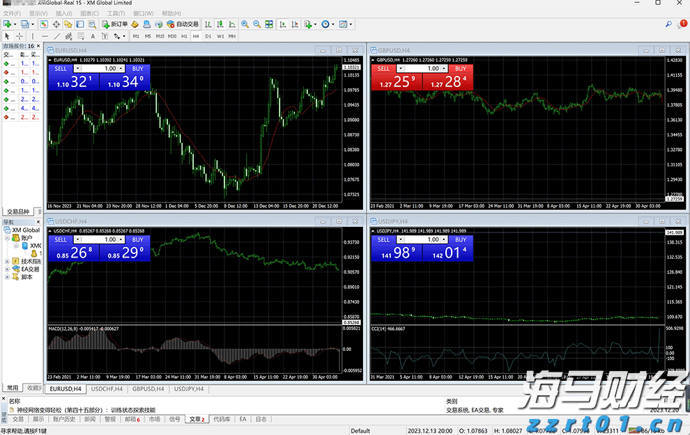 湛江经开区东简小学多措并举筑牢暑假安全防线