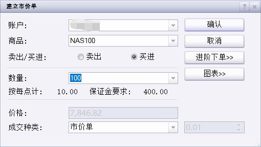 市政务服务中心:破解急难愁盼问题惠民生