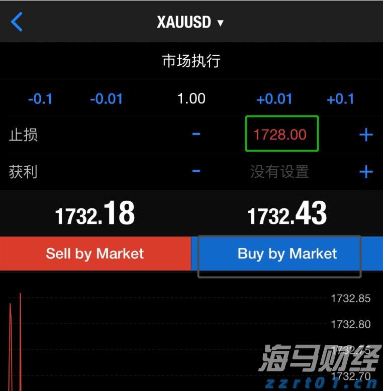 海南离岛免税购物新政实施5年购物金额累计超1958亿元