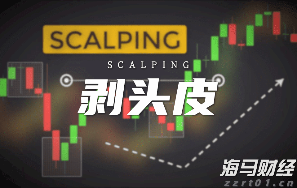 韩国首尔新增日间无人驾驶公交车线路