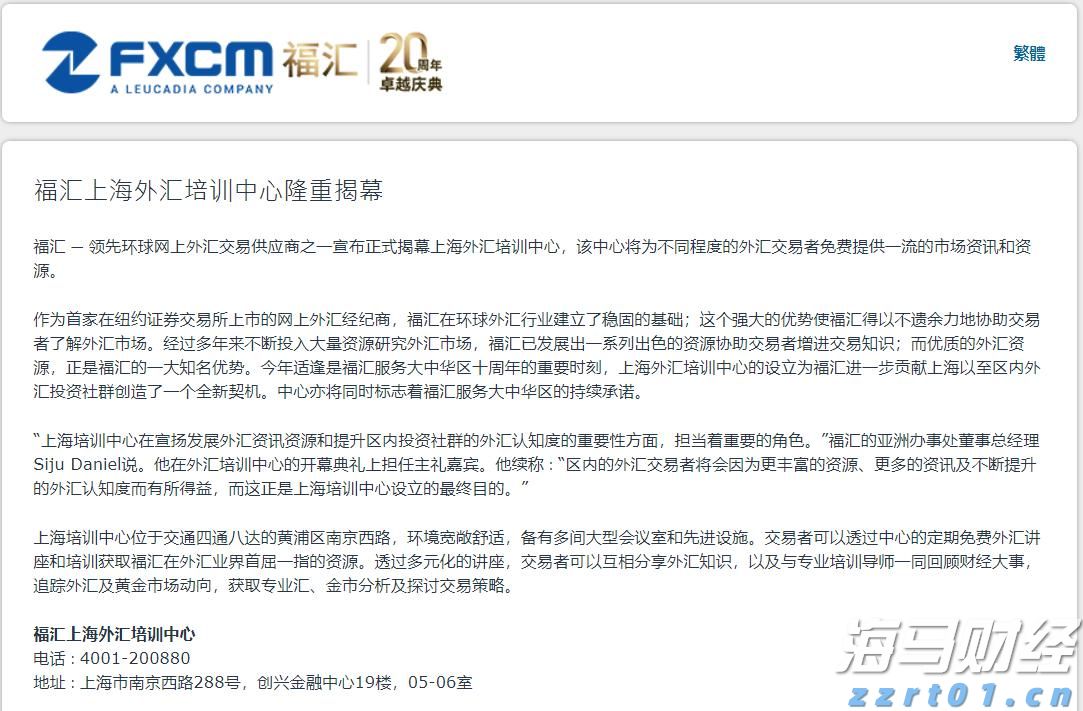 合肥新增两处国家级夜间文化和旅游消费集聚区